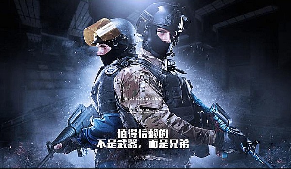 媒体报道的 媒体报道的