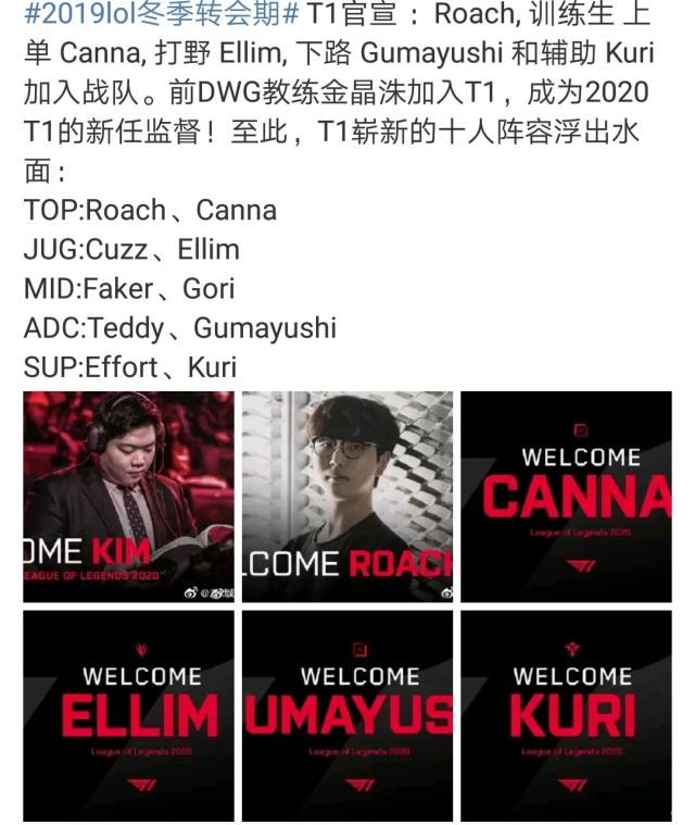 公众形象 公众形象