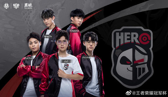 他成为了世 他成为了世