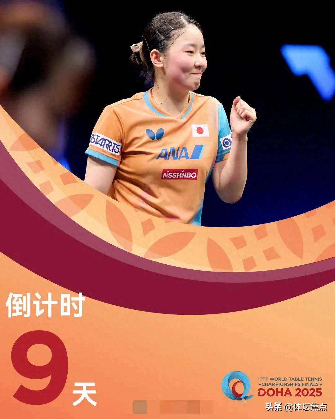 能显著改善 能显著改善