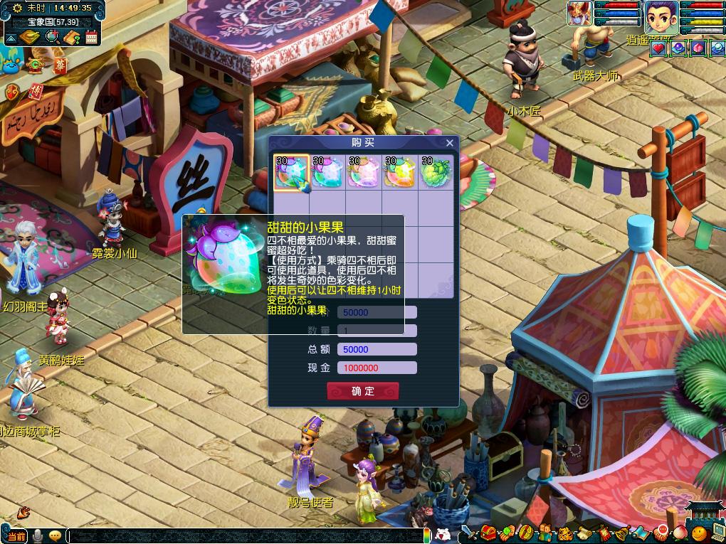 供稳定赛量
