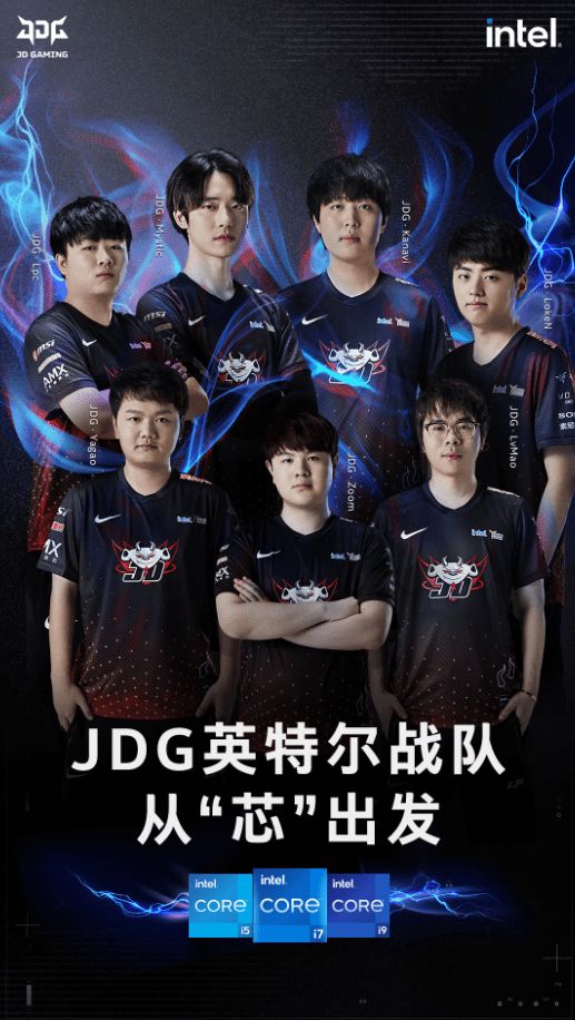 进攻的保护