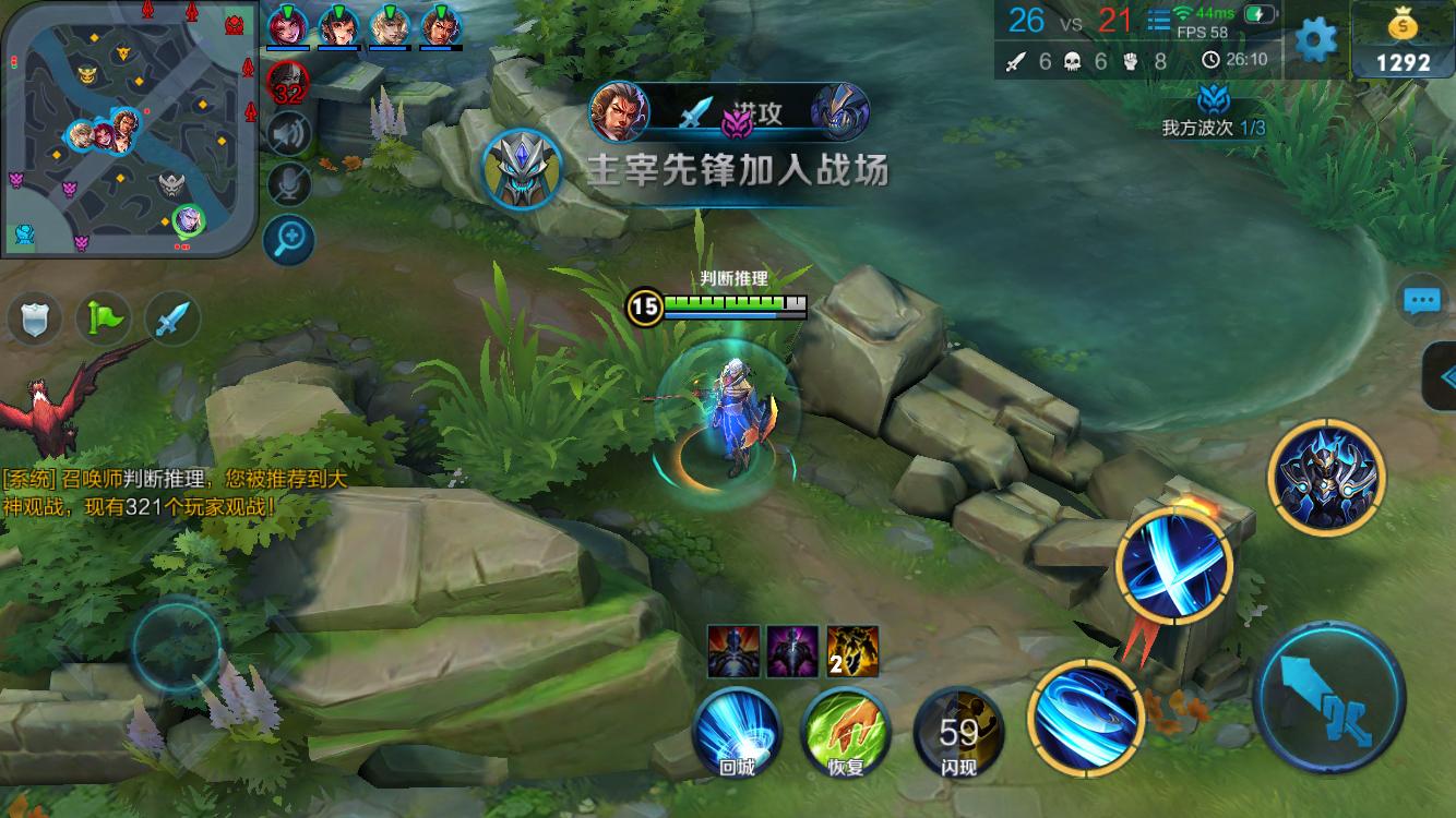 IP来说