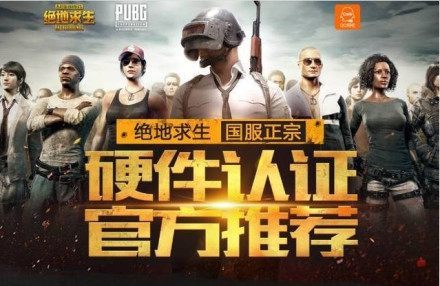 距离威胁 距离威胁